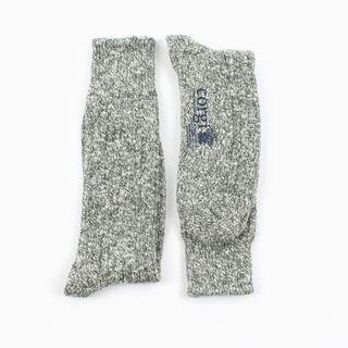 Men's Pure Cotton Marl Boot Socks