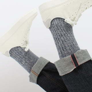 Men's Navy Marl Wool & Cotton Socks