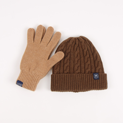 Men's Cashmere Beanie & Glove Gift Set in Chestnut